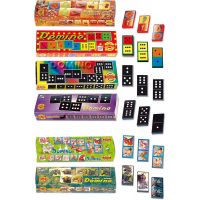 Dohany Domino velké