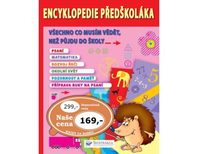 Svojtka Encyklopedie předškoláka