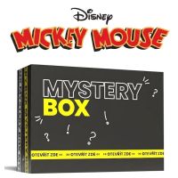 EPEE Mystery box Mickey Mouse