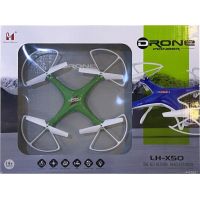 Epee Dron Pionner zelený - Poškozený obal 2