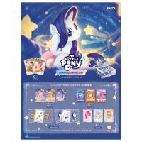 EPEE My Little Pony Friendship Eternal Sběratelské karty Rainbow Edition 2