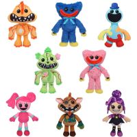EPEE Poppy Playtime Plyšák překvapení 3