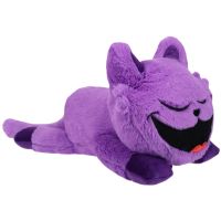 EPEE Poppy Playtime Plyšák CatNap spící