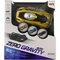 Epee RC Zero Gravity auto žluté 2