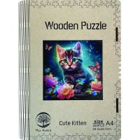 Epee Wooden puzzle Cute Kitten A4 2