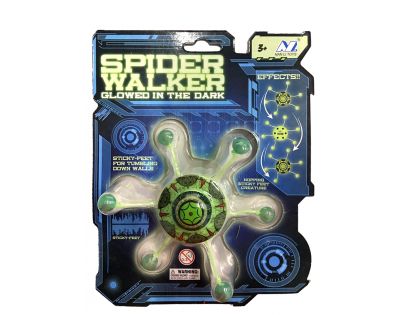 EP Line Svítící UFO na sklo