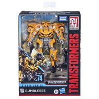 Figurka Transformers Movie 7 Rise De Luxe - Poškozený obal 5