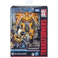Figurka Transformers Movie 7 Rise De Luxe 2