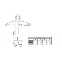 Gmini Kombinéza zimní kojenecká Bagel chlapec modrá 86 5