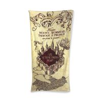 Groovy UK Limited Osuška Harry Potter 1 Pobertův plánek, 75x150 cm 2