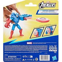 Hasbro Avengers Battle Gear Kapitán Amerika figurka 5