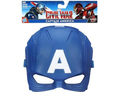 Hasbro Avengers Hrdinská maska - Captain America