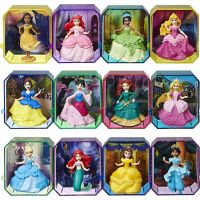 Hasbro Disney princess Překvapení v krabičce 2