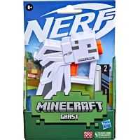 Hasbro Nerf Ms Minecraft Ghast 2