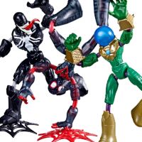 Hasbro Spider-Man Bend and Flex figurka Mysterio 6