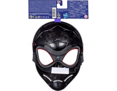 Hasbro SpiderMan základní maska černá