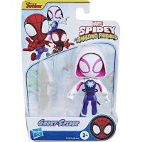 Hasbro Spiderman Figurky Ghost-Spider 5