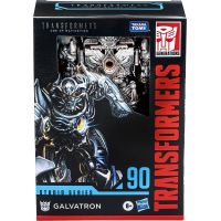 Hasbro Transformers Generations: Studio series figurka Voyager 17 cm Galvatron 3