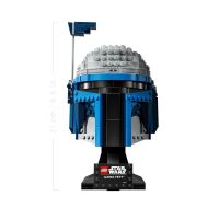 LEGO® Star Wars 75408 Helma Janga Fetta 2