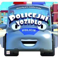 Historky pro malého kluka - Policejní vozidlo