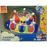 HM Studio Jukebox piano 4