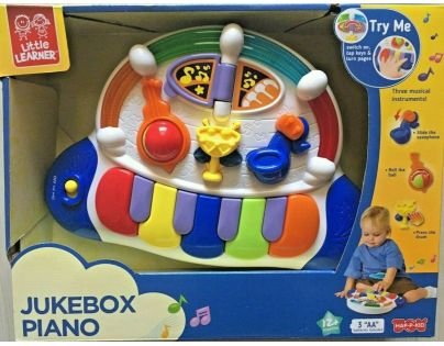 HM Studio Jukebox piano