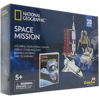 HM Studio National Geographic Puzzle 3D Vesmírná mise 80 dílků 4