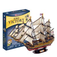 HM Studio 3D Puzzle Victory 189 dílků 2