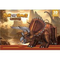 HM Studio Puzzle 3D Triceratops 3
