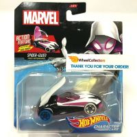 Hot Wheels Marvel kultovní angličák Spider Gwen 3