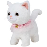 Interaktivní kočička Mája