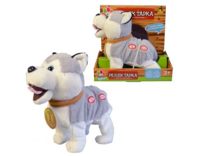 Interaktivní pejsek Ťapka Husky