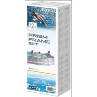 Intex 26710NP Bazén 366 x 76 cm - Poškozený obal 6