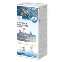 Intex 26716 Bazénový set 366 x 99 cm - Poškozený obal 3