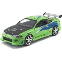 Jada Rychle a zběsile auto 1995 Mitsubishi 1:24 2