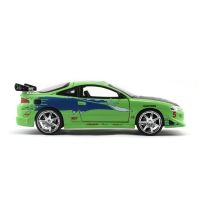 Jada Rychle a zběsile auto 1995 Mitsubishi 1:24 6