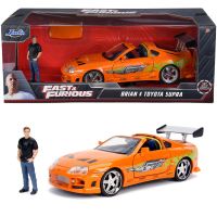 Jada Rychle a zběsile auto 1995 Toyota Supra 1:24 + figurka Brian OConner