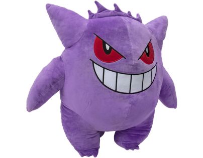 Jazwares Pokémon Jumbo plyš Gengar 60 cm