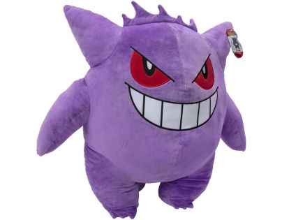 Jazwares Pokémon Jumbo plyš Gengar 60 cm