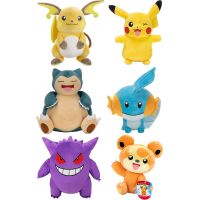 Jazwares Pokemon plyšový 32 cm W9 Snorlax 3