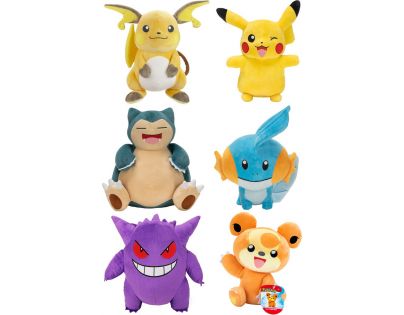 Jazwares Pokemon plyšový 32 cm W9 Pikachu Jazwares Pokemon plyšový 32 cm W9 Pikachu