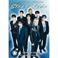 Kalendář 2027 - Stray Kids
