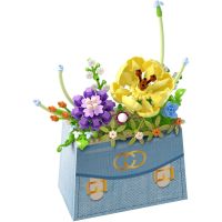 KOCO Stavebnice mini KOCO Květina v kabelce plast 223ks v krabičce 11x15x6cm 2