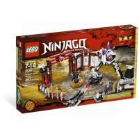 LEGO NINJAGO 2520 Bojová aréna 4