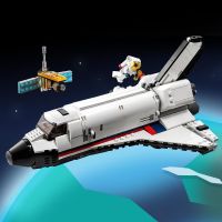 LEGO® Creator 31117 Vesmírné dobrodružství s raketoplánem 5