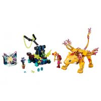 LEGO Elves 41192 Azari a chycení ohnivého lva 3