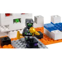 LEGO Minecraft 21145 Bojová aréna 2