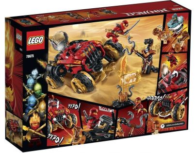 LEGO Ninjago 70675 Katana 4x4