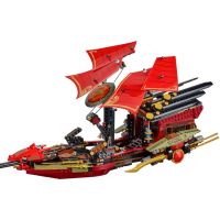 LEGO Ninjago 70738 Poslední let Odměny osudu 3