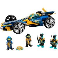 LEGO® NINJAGO® 71752 Univerzální nindža auto 2